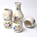 Set of 4 Grip Cups with Carafe-Old World Confetti